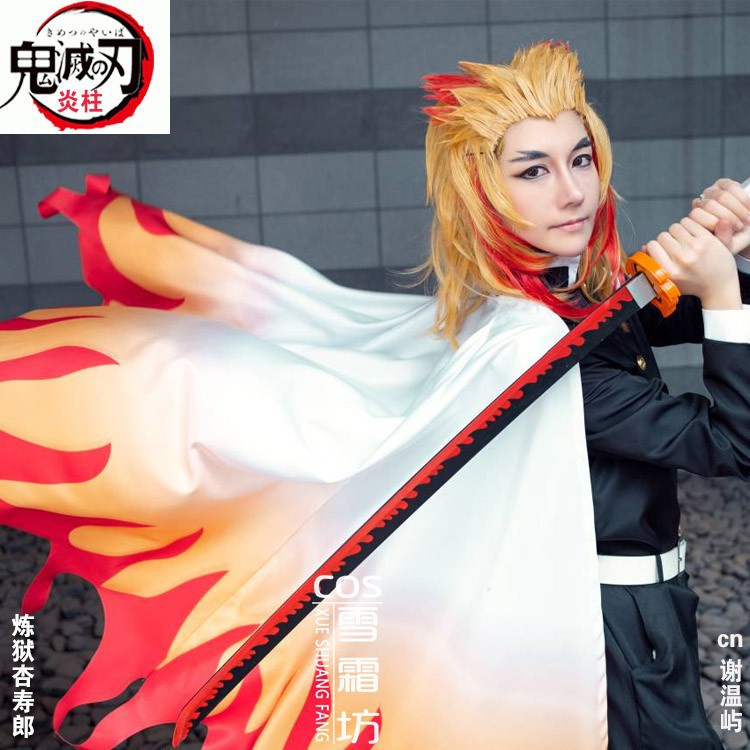 Trang phục hóa trang nhân vật hoạt hình Demon Slayer Kimetsu No Yaiba Tanjirou Zenitsu Kanao Nezuko Giyu