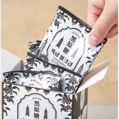 Trà sữa đen 10T/Trà sữa trân châu đường đen/Trà sữa đậu đỏ/Trà sữa ngải cứu phong cách Hàn Quốc thượng hạng