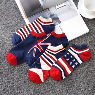 Tất cờ người lớn