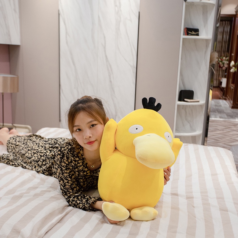 AIXINI ✨60cm Mignon Psykokwak peluche oreiller grande taille canard jaune canapé peluche poupée décoration de la maison cadeaux pour enfants et filles