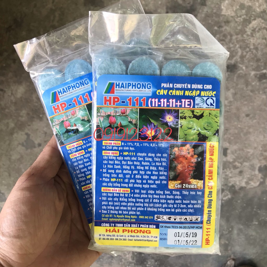 Phân Bón Sen Súng - Phân Sen Súng - Npk - Viên Sủi - Dinh Dưỡng Cho Sen Súng - Cây Ngập Nước