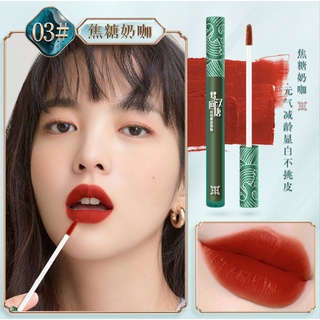 Set son kem lì 4 thỏi LECAINUFANG