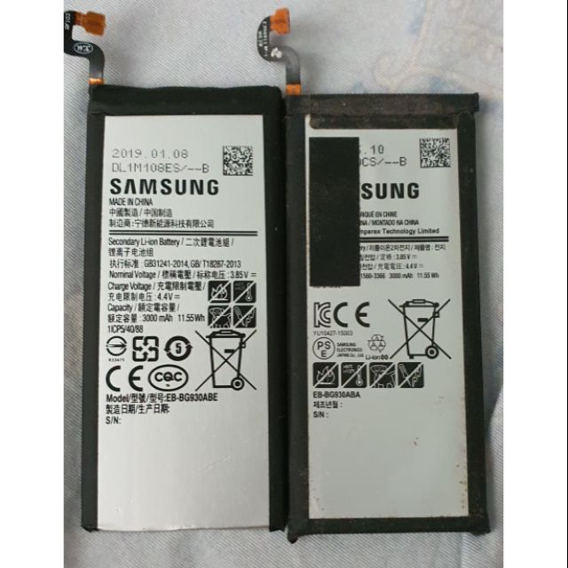 Pin zin cũ tháo máy dùng cho samsung s7( g930)