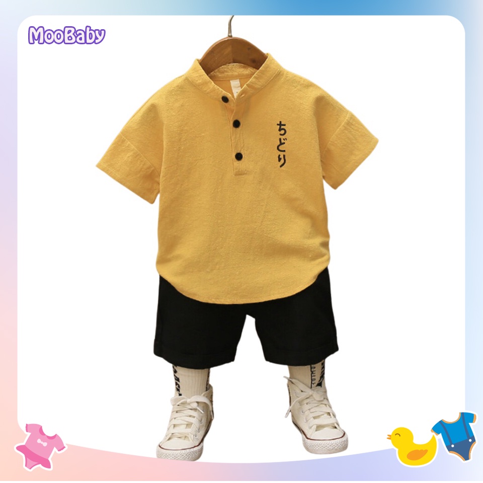 Bộ Cộc Tay Bé Trai In Hình Suduku Chất Đũi Cực Mát, Bộ Quần Áo Hè Cho Bé Từ 7-26kg - MooBaby Shop