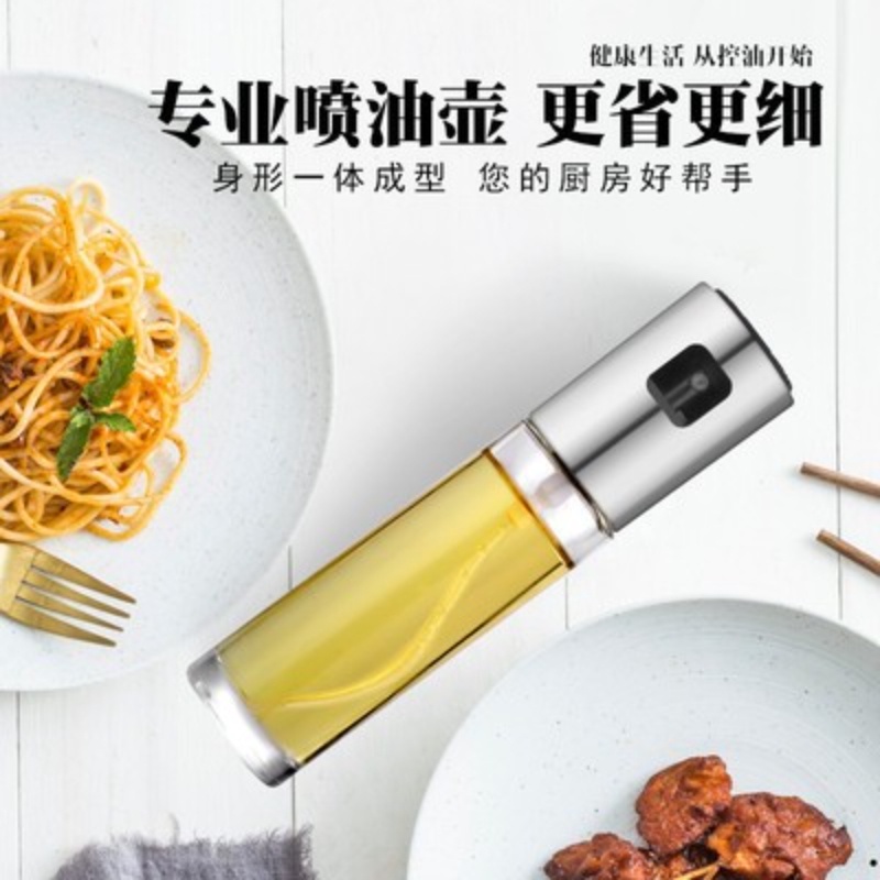 Chai đựng dầu ăn dạng phun tiện dụng cho nhà bếp