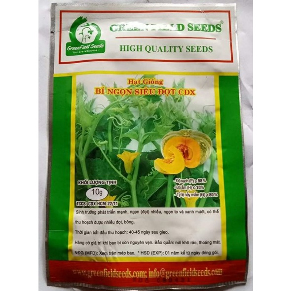 HẠT GIỐNG BÍ SIÊU NGỌN GÓI 20GRAM
