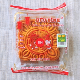  Bánh Nướng Nhân Thập Cẩm Hữu Bình - 01 chiếc 220g 