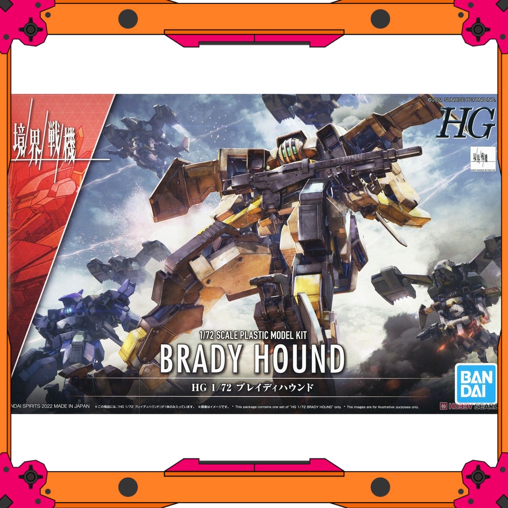 Mô Hình Bandai HG Kyoukai Senki 1/72 Brady Hound