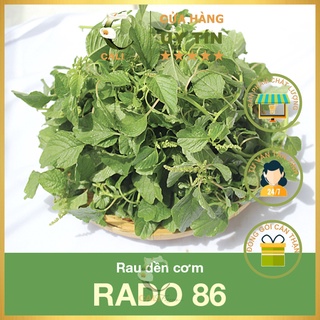 Hạt giống Rau Dền Cơm Rado 86 (10gr)