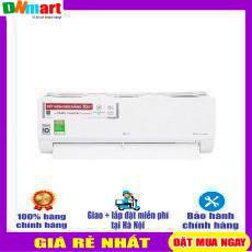 Điều hòa LG V13ENS 12000btu 1 chiều inverter {VẬN CHUYỂN MIỄN PHÍ + LẮP ĐẶT TẠI HÀ NỘI}