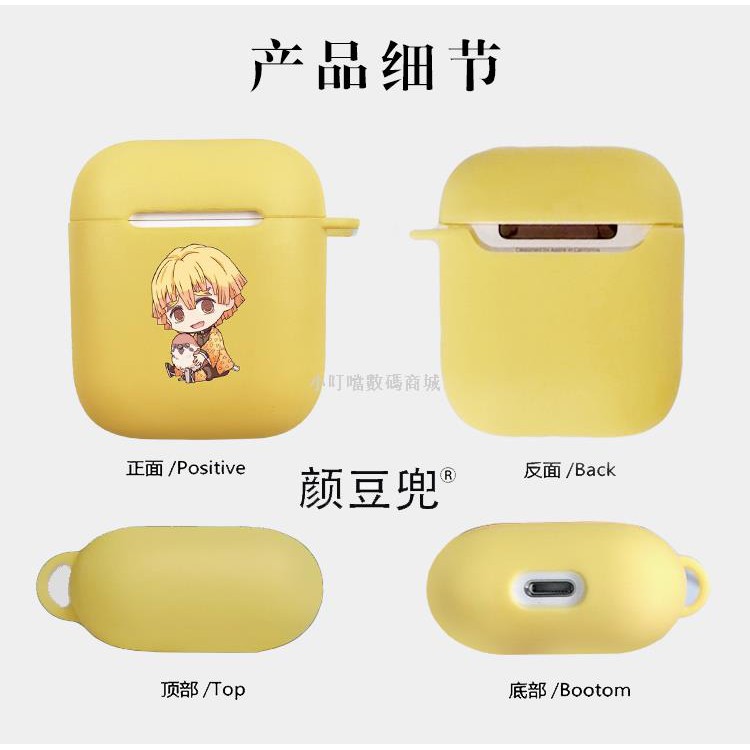Vỏ Bảo Vệ Hộp Sạc Tai Nghe Airpods Pro Apple Bluetooth Không Dây In Họa Tiết Hoạt Hình Demon Slayer Ốp | BigBuy360 - bigbuy360.vn