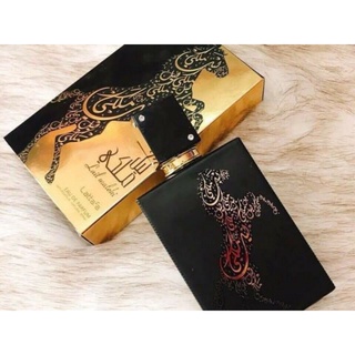 Nước hoa Ard Al Khaleej