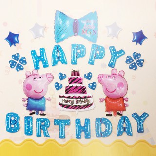 Set bóng trang trí sinh nhật Peppa Pig Xanh 33 chi tiết