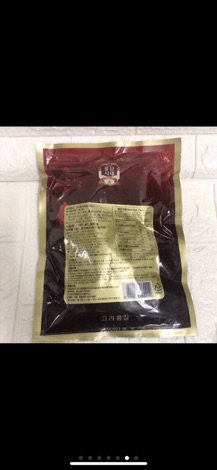 Kẹo hắc sâm nhập khẩu từ Hàn Quốc 300gr