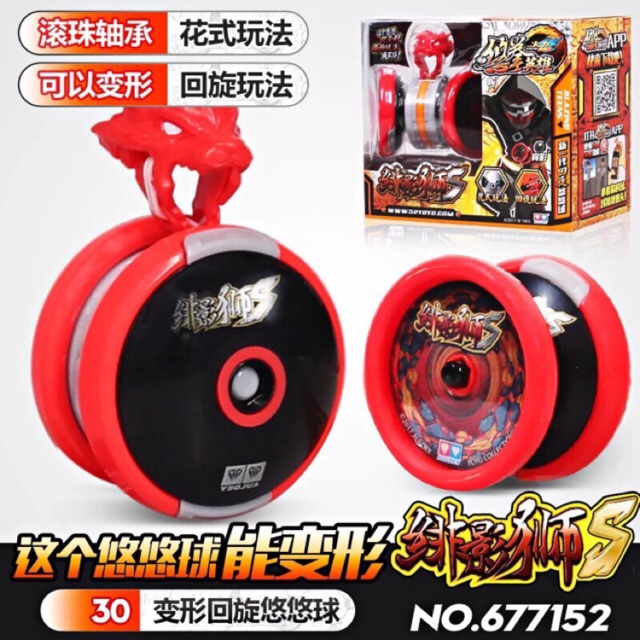 Quyết đấu yo kwon do 677152