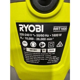 máy phay Ryobi RRT1600-S