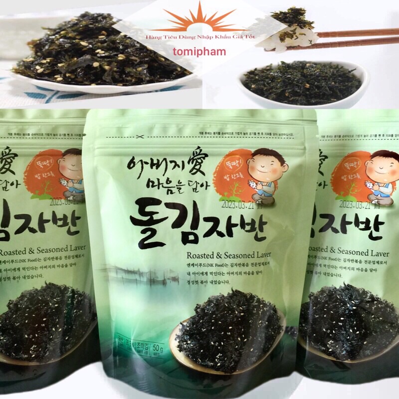 (New)Rong Biển Trộn Cơm NK FOOD Hàn Quốc Túi Zip 50g-Em Bé Ưa Thích Vị Truyền Thống Trộn Dầu Hữu Cơ Có Vừng
