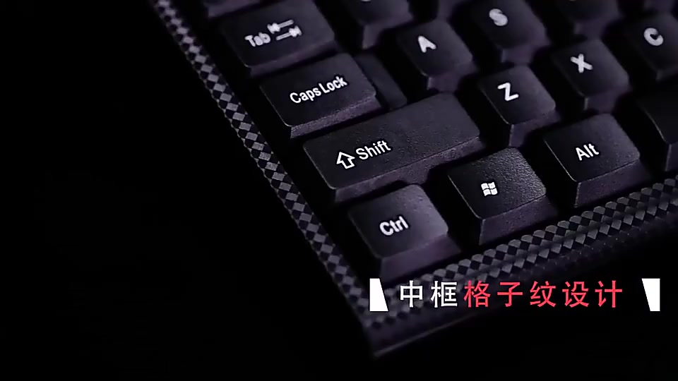 Bàn phím Q17 chuyên dụng cho văn phòng và chơi game ( Đen ) | BigBuy360 - bigbuy360.vn