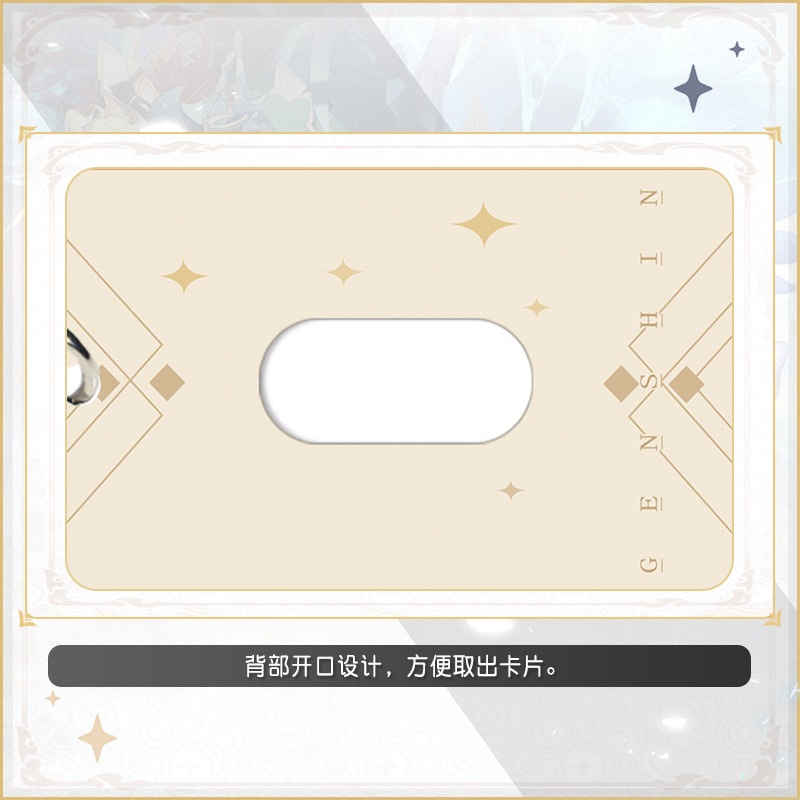 Anime Genshin Impact Abs Sinh viên Id Xe buýt Chủ thẻ ngân hàng Kell Xiao Venti Keychain Card Case Bìa Hộp Mặt Dây Chìa Khóa Trang Trí Nội Thất Cosplay Quà Tặng