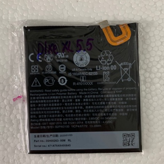 Thay pin HTC Google Pixel XL (5.5&quot;), B2PW2100, 3450mAh, original battery