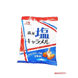 KẸO CARAMEN MORINAGA GÓI 92G