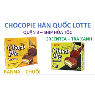 [Q.3] QUẬN 3 [HỎA TỐC] [RẺ NHẤT SHOPEE] GIA ĐÌNH BÁNH CHOCO PIE BÁNH CHOCOPIE PN CHOCO-PIE LOTTE MỘT HỘP BÁNH CÁC LOẠI