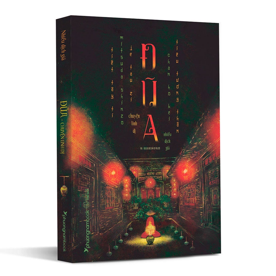 Sách -Đũa: Chuyện Linh Dị (Phương Nam)