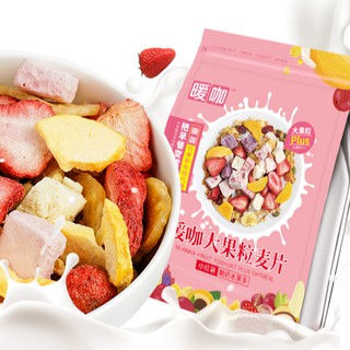 [Sẵn] Ngũ cốc sữa chua 400gr LOẠI I