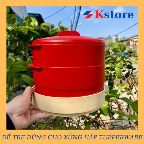 Đế tre chống cháy cho xửng hấp Tupperware