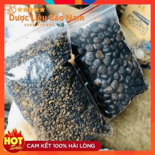 Hạt mắc khén rừng -100gr