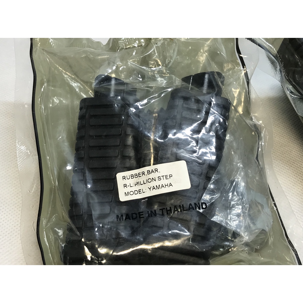 Cao Su Gác Chân Trước và Sau Sirius - Mitkammakon Thái Lan