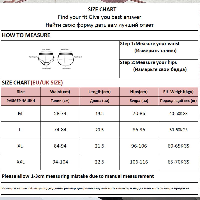 Set 2 Quần Lót FINETOO Bằng Cotton Quyến Rũ Dành Cho Nữ Cỡ M-XXL | BigBuy360 - bigbuy360.vn