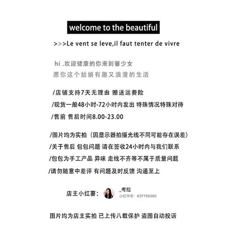 Túi Đeo Vai Hình Trụ Phối Dây Xích Thời Trang Mùa Hè Hàn Quốc 2022