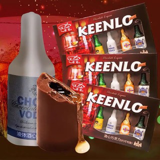 Socola chai rượu Keenlo Set 6 chai