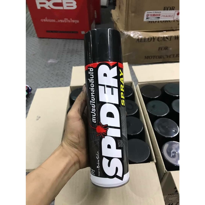 Chai xịt dưỡng sên xích, bôi trơn Lube71 Spider Spray 600ml