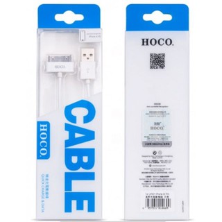 Cable sạc cho Iphone 4/4S HOCO UP301