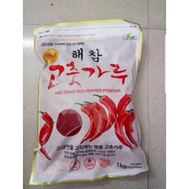 1Kg Ớt Bột Hàn Quốc Kim Chi Heacham HQ( Loại Thượng Hạng). | BigBuy360 - bigbuy360.vn