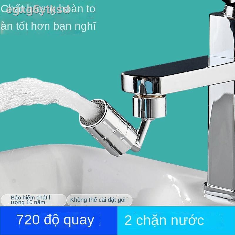[SALE SỐC] ∈Vòi chất lượng Jiu Muwang Bộ mở rộng khớp nối đa năng có áp suất đầu rửa mặt chống bắn tung tóe Máy sục khí