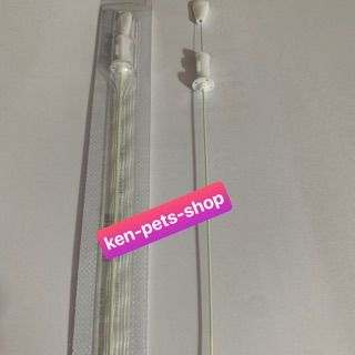 Ống Thông Tiểu Cho Mèo Cao cẤp