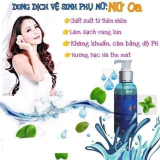 [HÀNG CHÍNH HÃNG PK NỮ OA