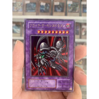 Thẻ Bài Lẻ YugiOh! Mã RB-18 – B. Skull Dragon – Ultra Rare
