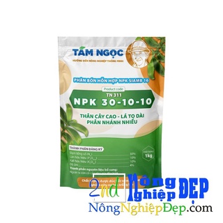 Npk 30-10-10 1kg - phân bón lá tám ngọc