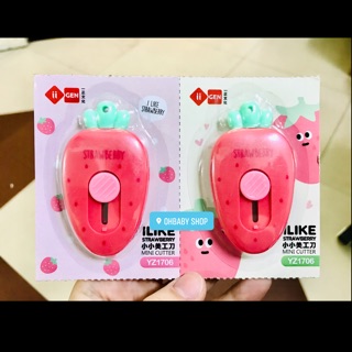 Dao Rọc Giấy Hình Trái Dâu YZ1706