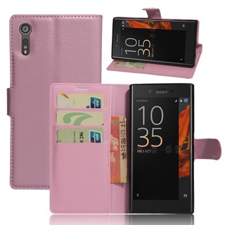 Ốp ví Sony Xperia XZ / XZS chống sốc đứng nam châm PU bao da cao cấp