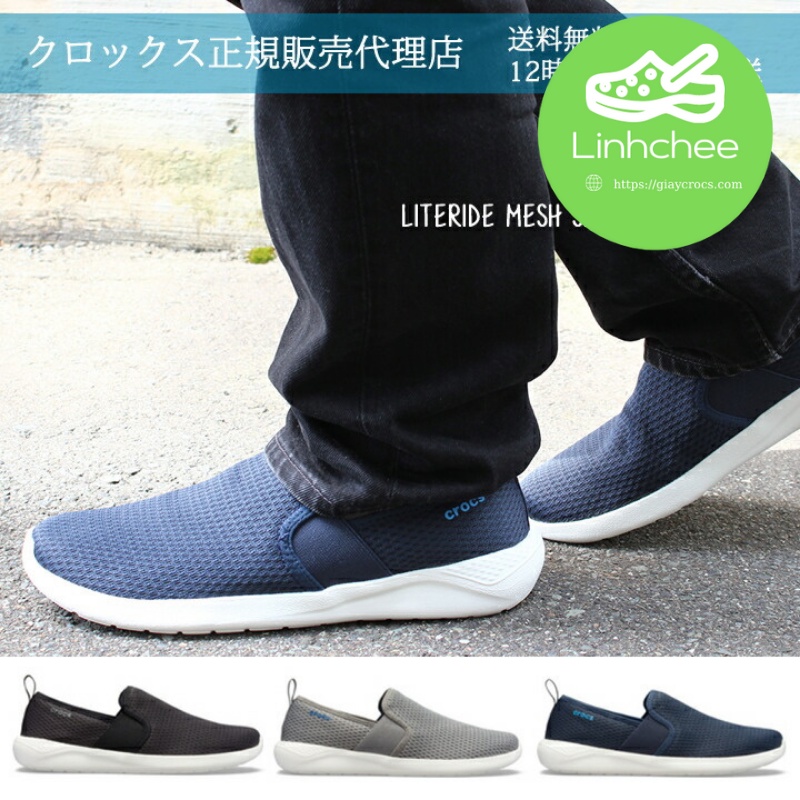 GIÀY CROSS LITERIDE MESH SLIPON MẪU MỚI 2021, hàng xuất xịn nhé siêu nhệ siêu êm