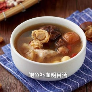set canh bào ngư dưỡng sinh ( 4 con bào ngư)