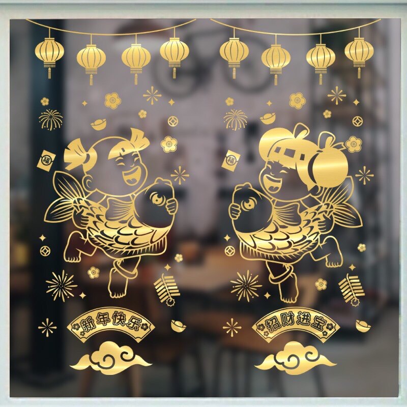 Decal dán Tết ÁNH VÀNG - ĐỎ TRAI GÁI CƯỠI CÁ CHÉP LẤP LÁNH CAO CẤP LOẠI 1