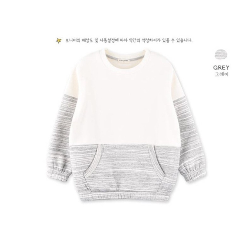 (size 110) Áo nỉ bông mềm Owleybarn xuất Hàn