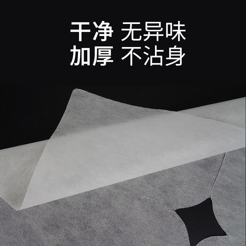 Khăn mặt bằng vải không dệt 1118 dùng một lần tiện dụng cho Salon làm đẹp | BigBuy360 - bigbuy360.vn