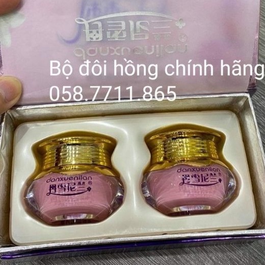 Kem Hoàng Cung Hồng bộ đôi hiệu quả sau 1 tuần dùng, giúp dưỡng trắng da, se lỗ chân lông, giảm mụn cam kết chính hãng ạ